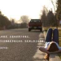 49图库下载流程49网